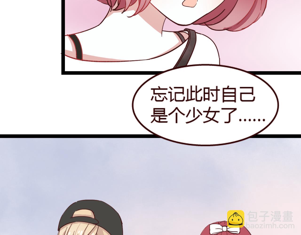 第15话 我是不是不能这么自私(1/3)-第14话