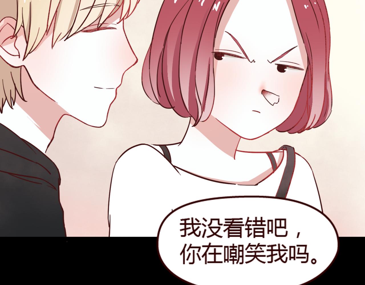 第15话 我是不是不能这么自私(1/3)-第14话