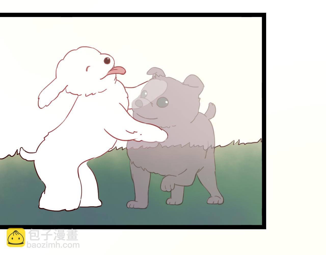 第17话 你是我的申田一吗！(1/3)-第16话