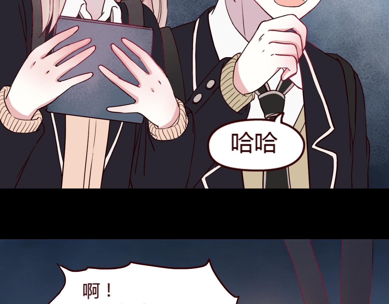 第19话 看样子你真的不想我啊~(1/3)-第18话