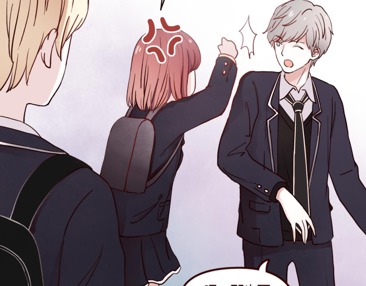 第21话 她是我的人！(1/2)-第20话