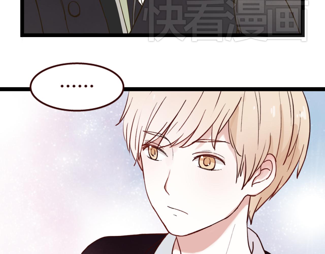 第21话 她是我的人！(1/2)-第20话