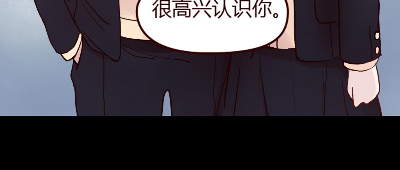 第21话 她是我的人！(1/2)-第20话