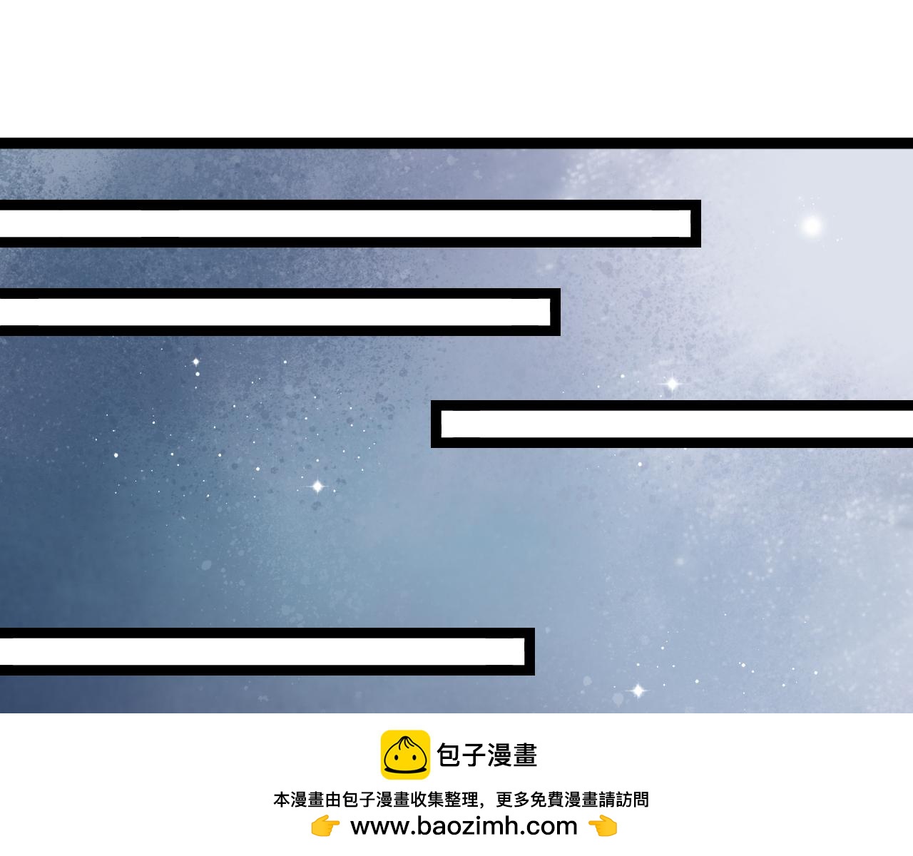 第21话 她是我的人！(1/2)-第20话