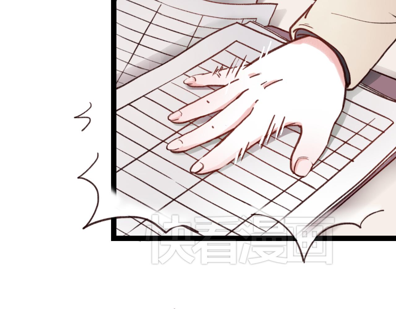 第23话 灵异女劈腿新同学？！(1/2)-第22话