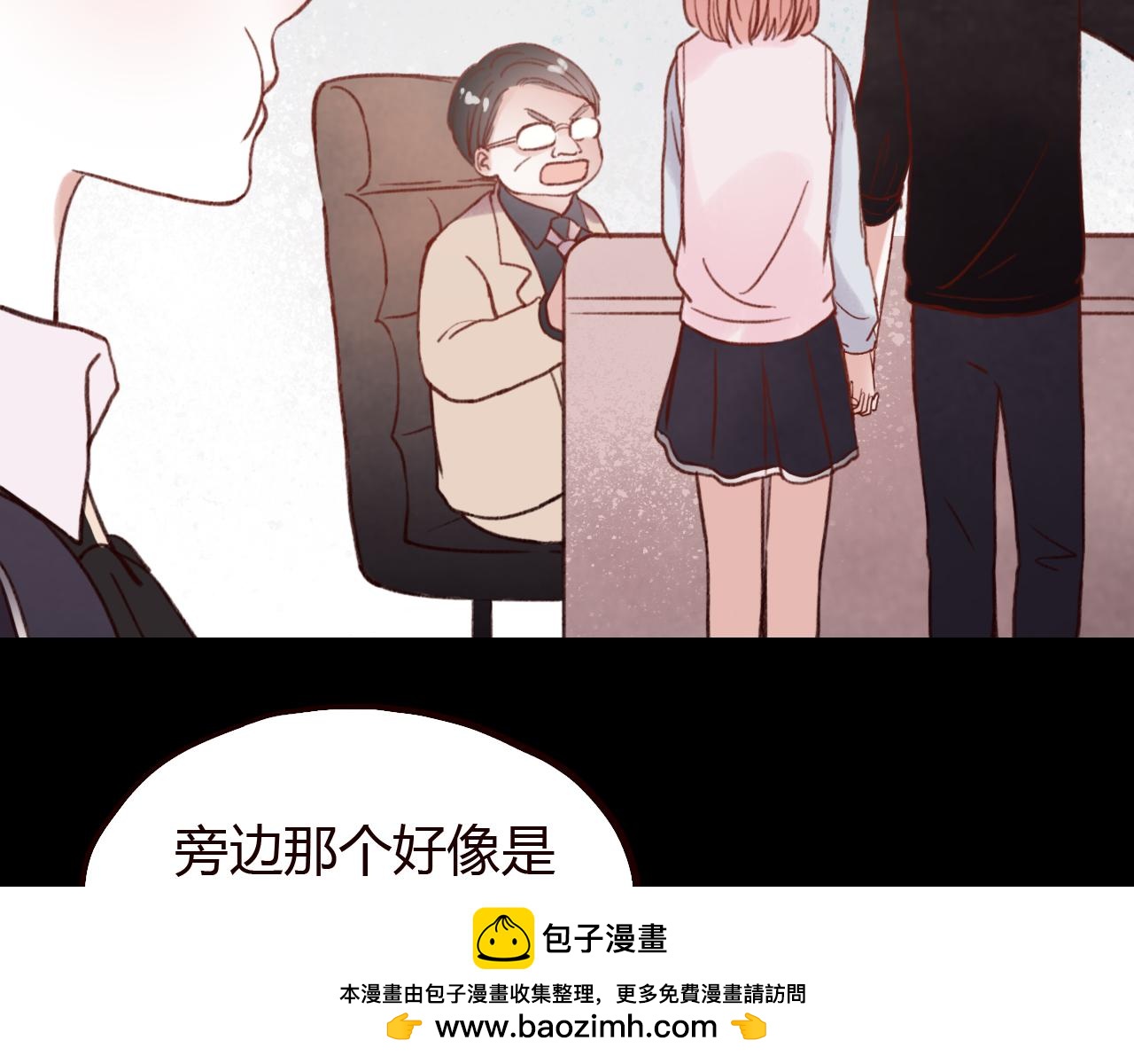 第23话 灵异女劈腿新同学？！(1/2)-第22话