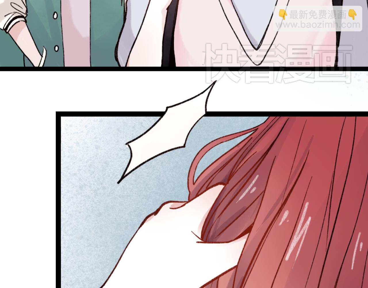 第27话 谁都不能欺负我的立夏(1/2)-第26话