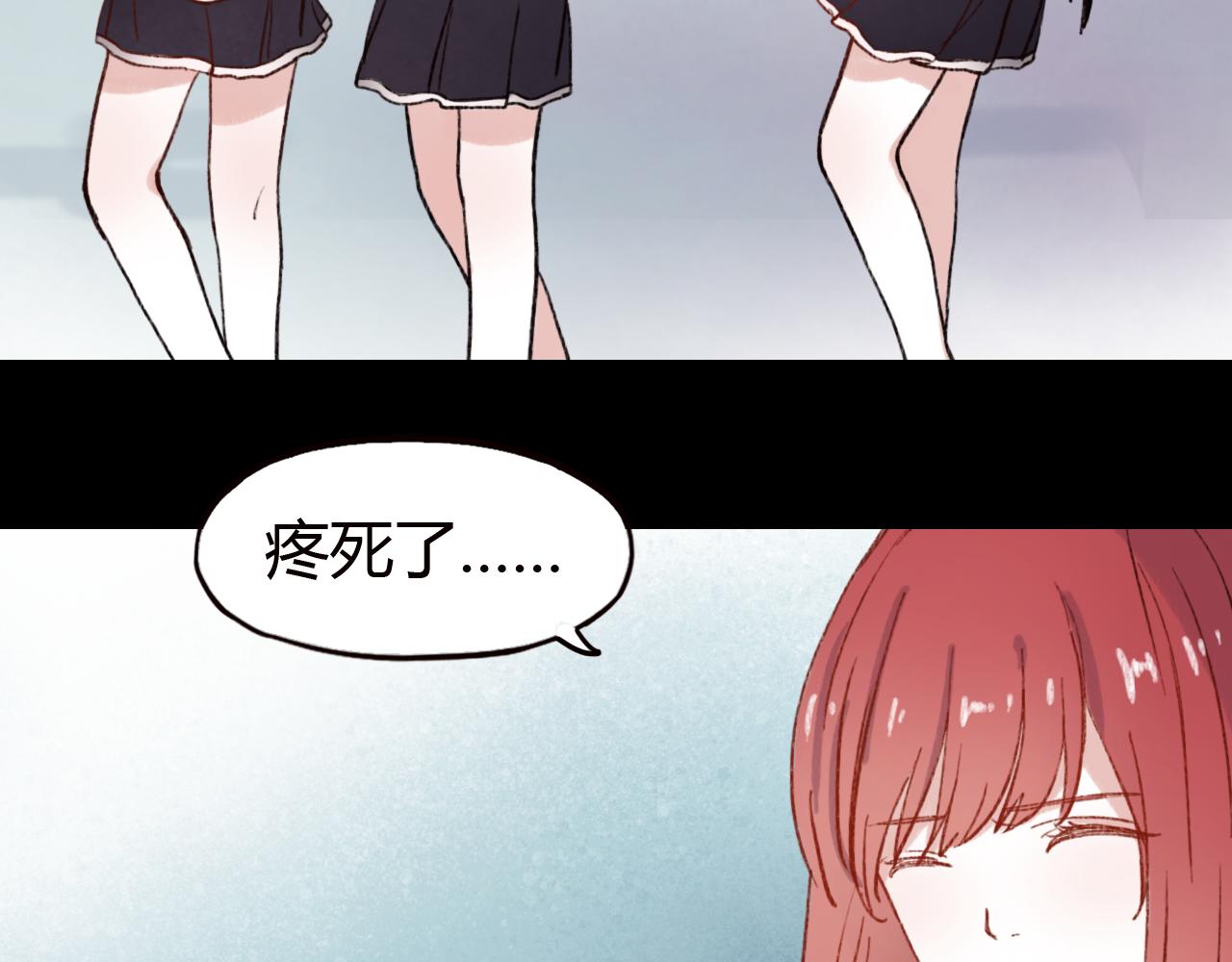 第27话 谁都不能欺负我的立夏(1/2)-第26话