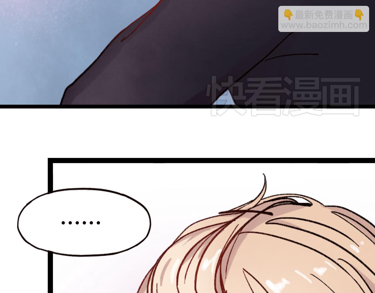 第27话 谁都不能欺负我的立夏(1/2)-第26话