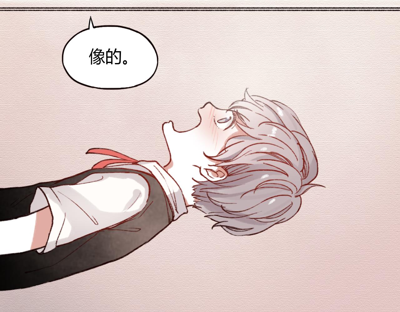 第29话 申田一是个小流氓？(1/3)-第28话