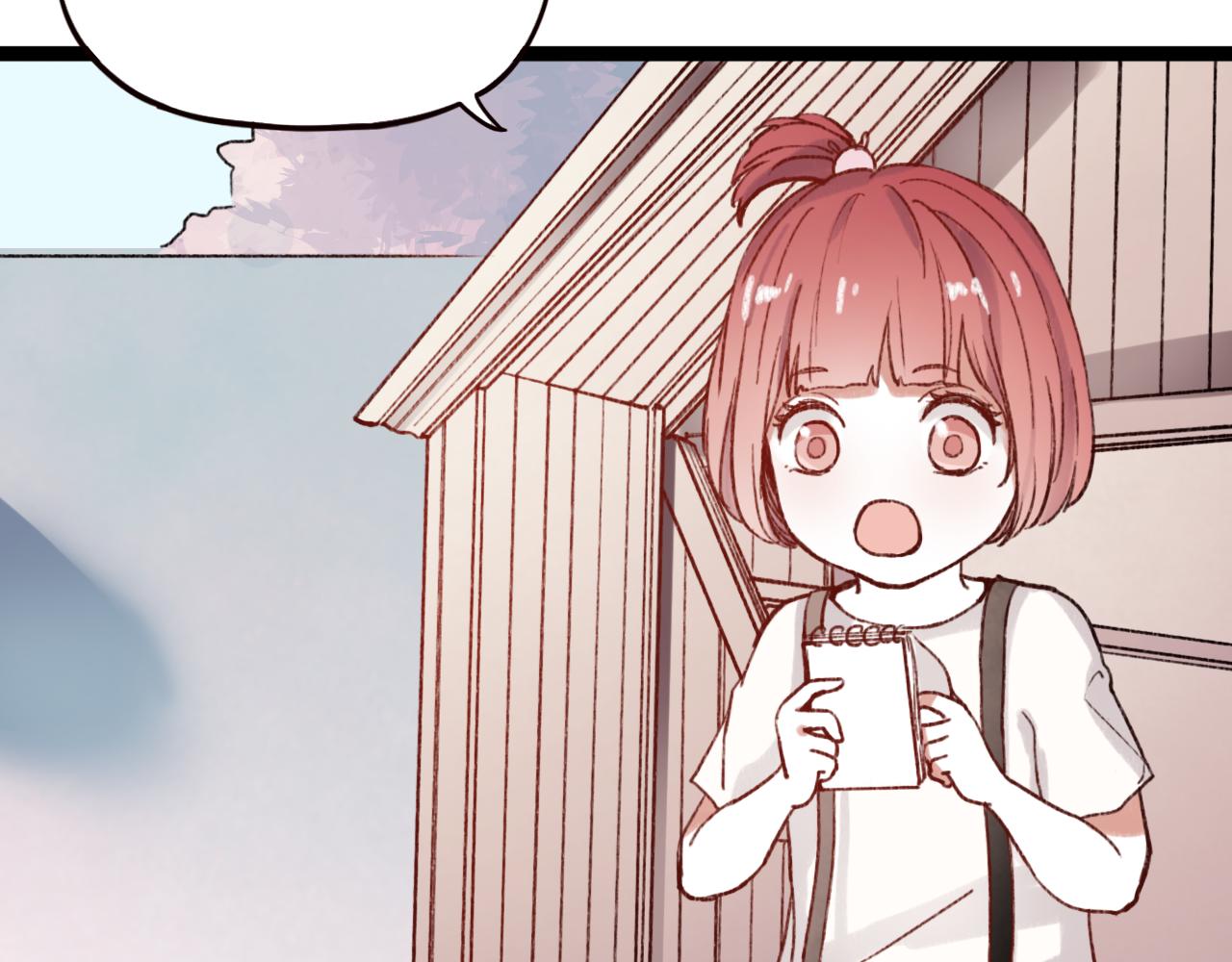 第29话 申田一是个小流氓？(1/3)-第28话