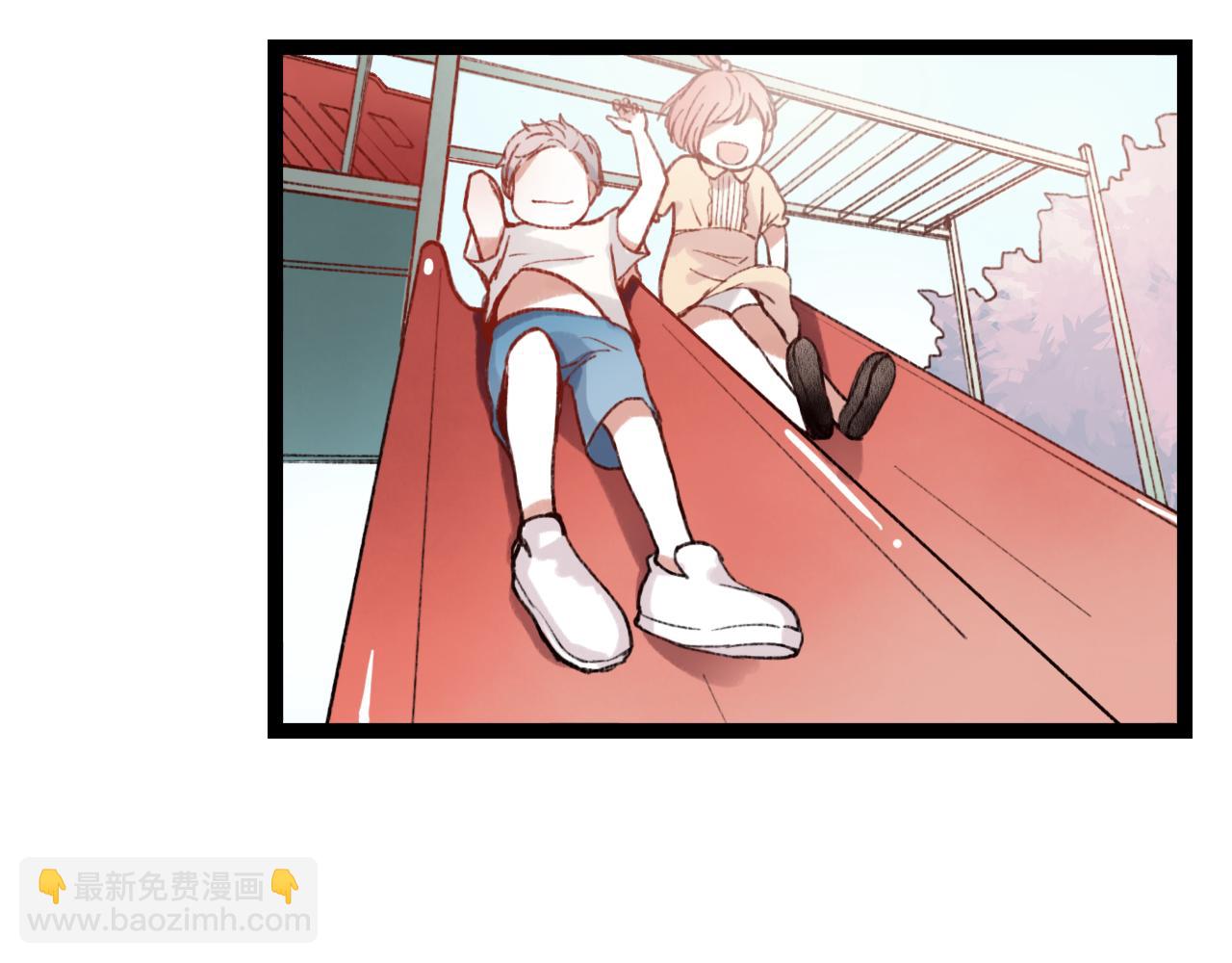 第29话 申田一是个小流氓？(1/3)-第28话