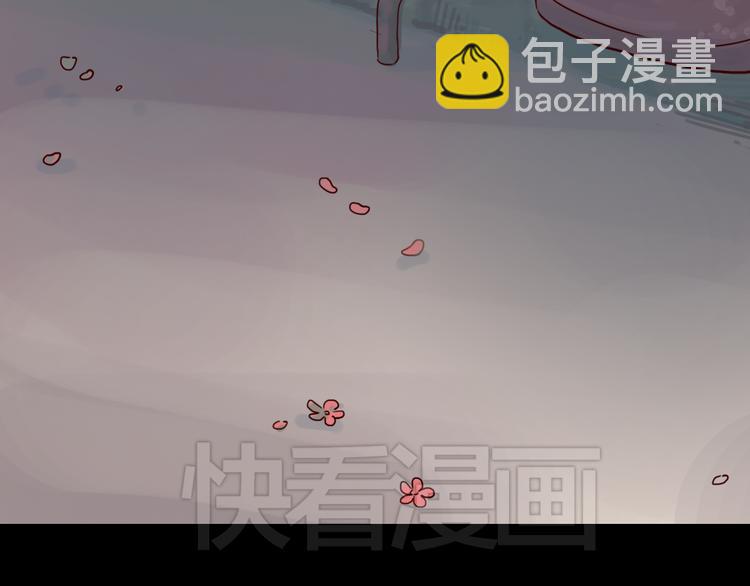 第5话 妹子！你还好吗？(1/2)-第4话