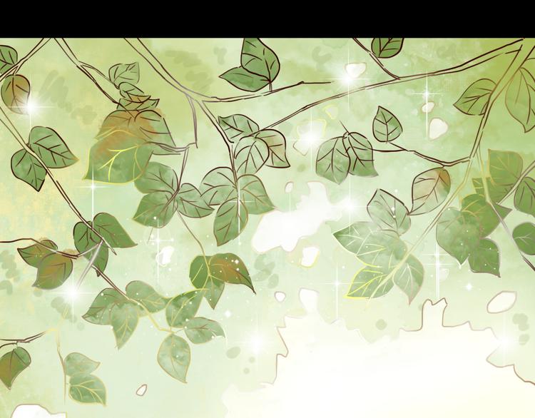 第5话 妹子！你还好吗？(1/2)-第4话