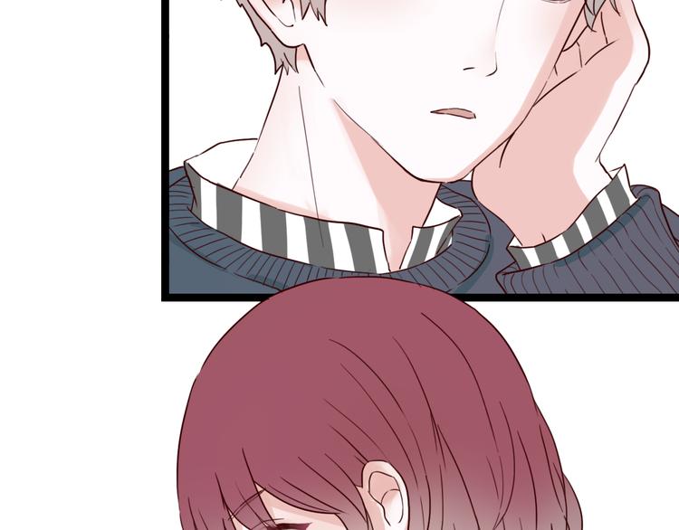 第5话 妹子！你还好吗？(1/2)-第4话