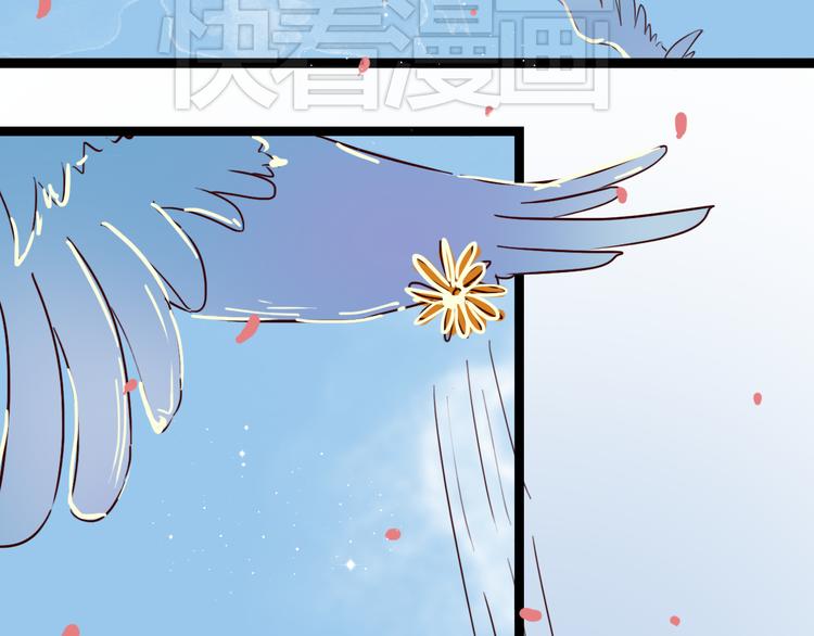 第5话 妹子！你还好吗？(1/2)-第4话