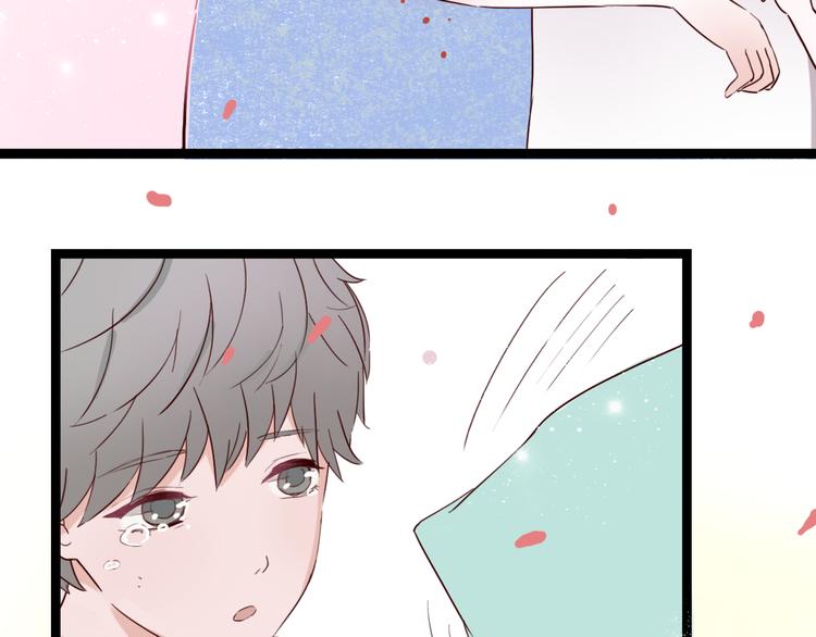 第5话 妹子！你还好吗？(1/2)-第4话