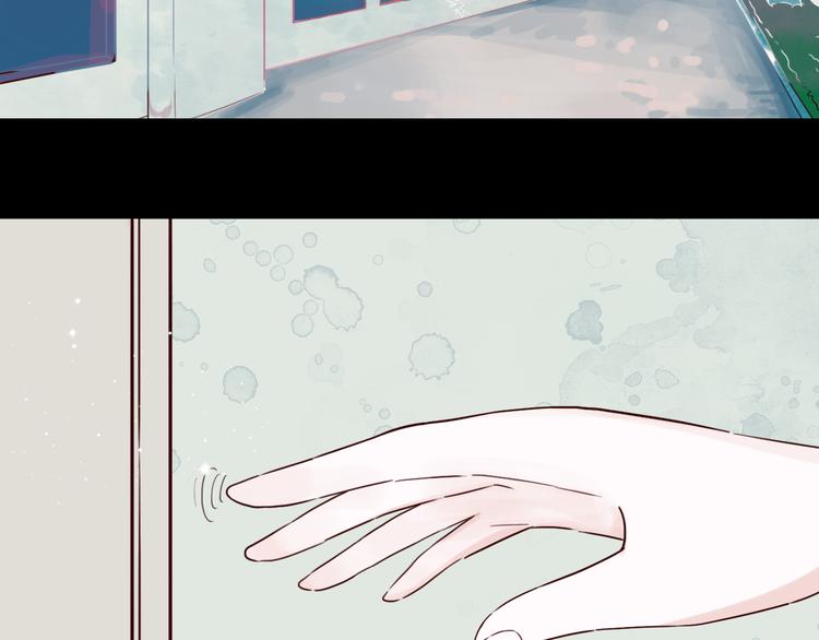 第5话 妹子！你还好吗？(1/2)-第4话