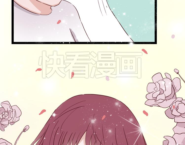 第5话 妹子！你还好吗？(1/2)-第4话