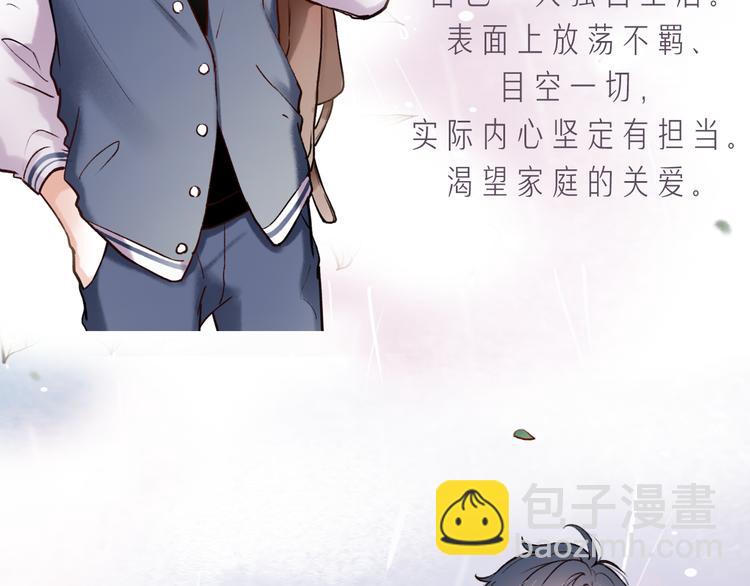 千本新作 7月10日即将上架！-第32话