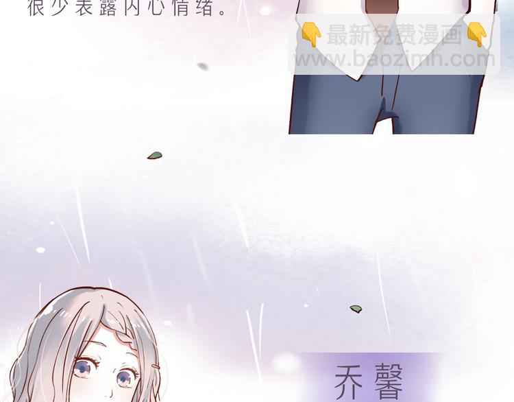 千本新作 7月10日即将上架！-第32话