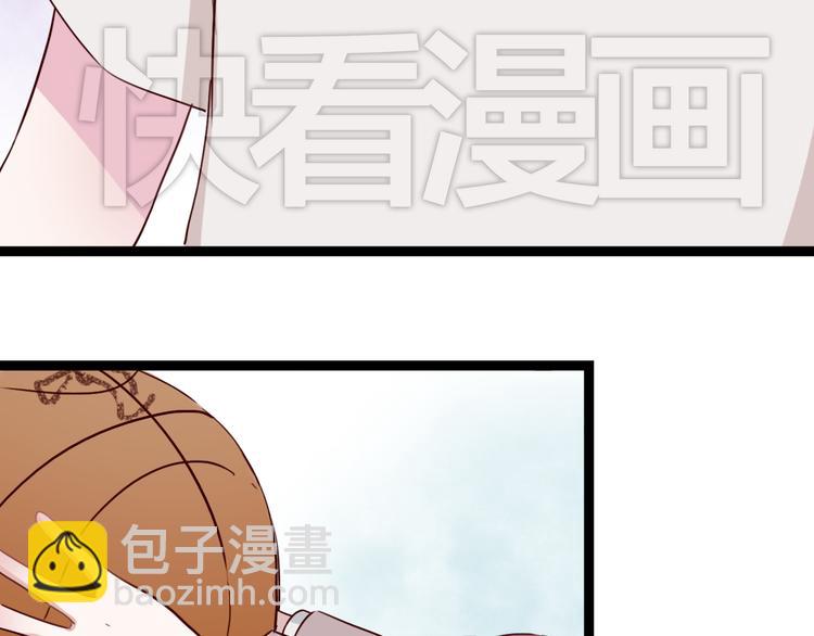 第7话 我&hellip;是不是做错了？(1/3)-第6话