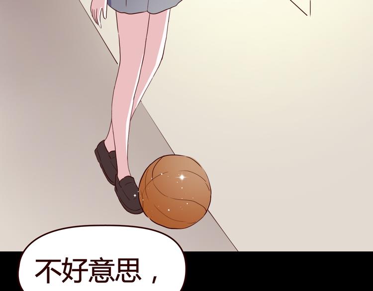 第7话 我&hellip;是不是做错了？(1/3)-第6话