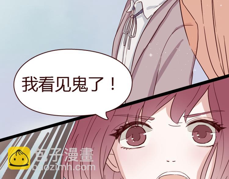 第7话 我&hellip;是不是做错了？(1/3)-第6话