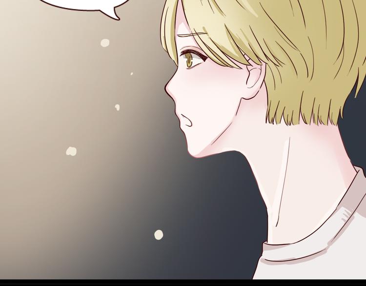 第7话 我&hellip;是不是做错了？(1/3)-第6话