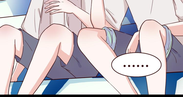 第7话 我&hellip;是不是做错了？(1/3)-第6话