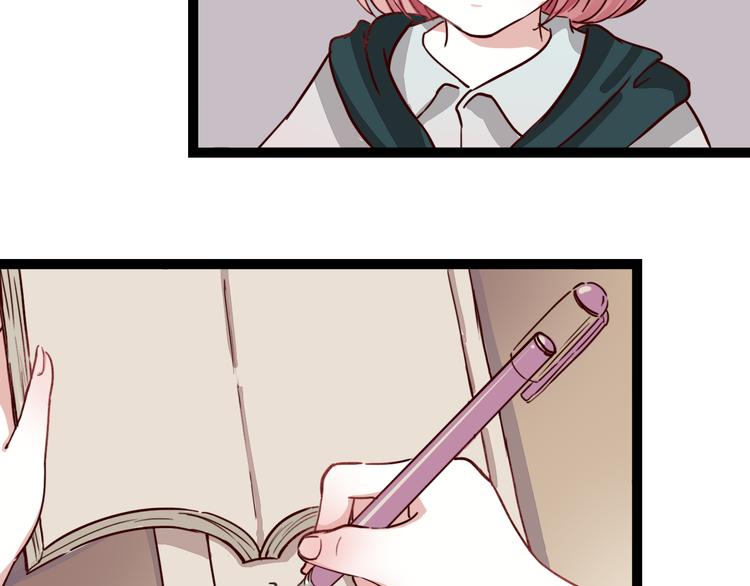 第9话 哼~这么快就追来了？(1/2)-第8话