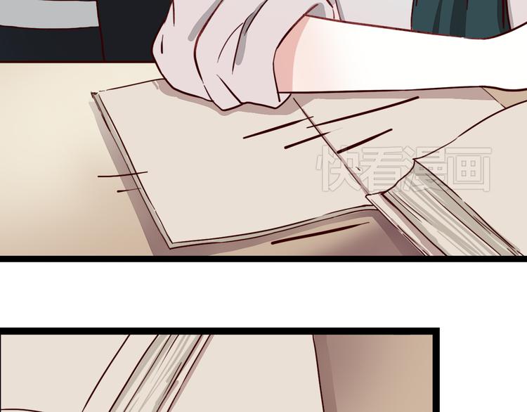 第9话 哼~这么快就追来了？(1/2)-第8话