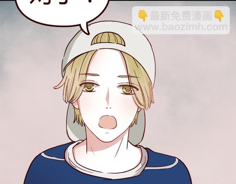 第9话 哼~这么快就追来了？(1/2)-第8话