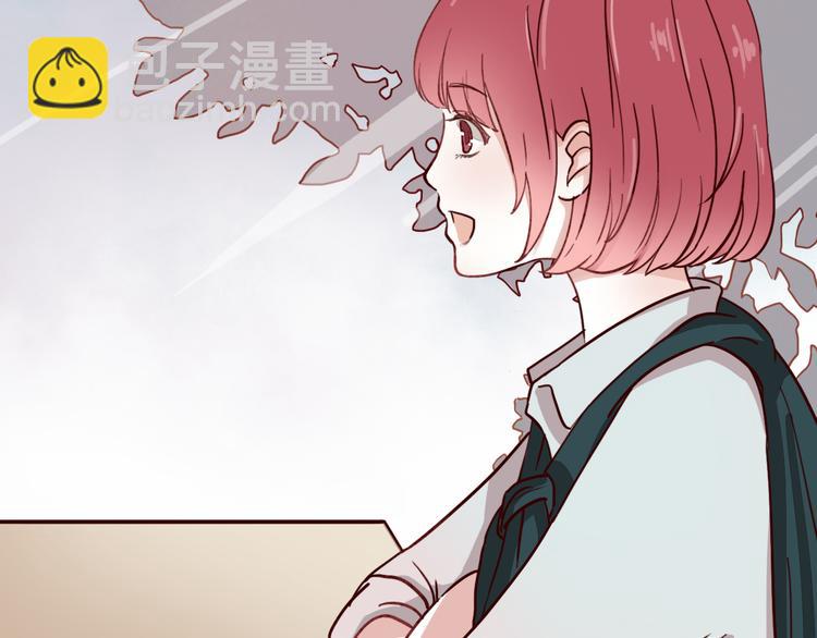 第9话 哼~这么快就追来了？(1/2)-第8话