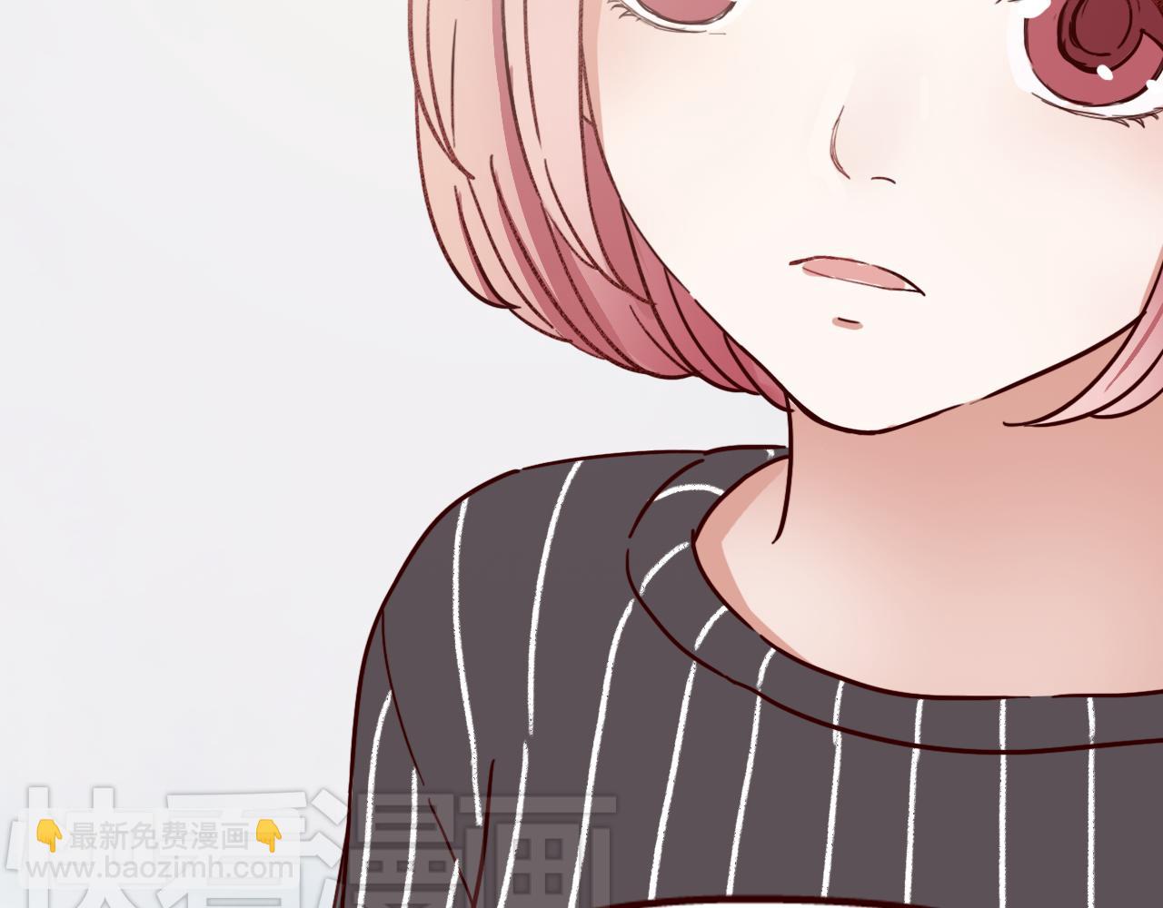 第11话 她也看得到？(1/3)-第10话