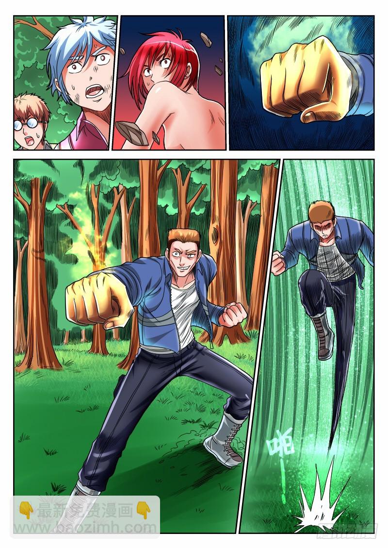 第18话 钢铁之拳（上）-第18话