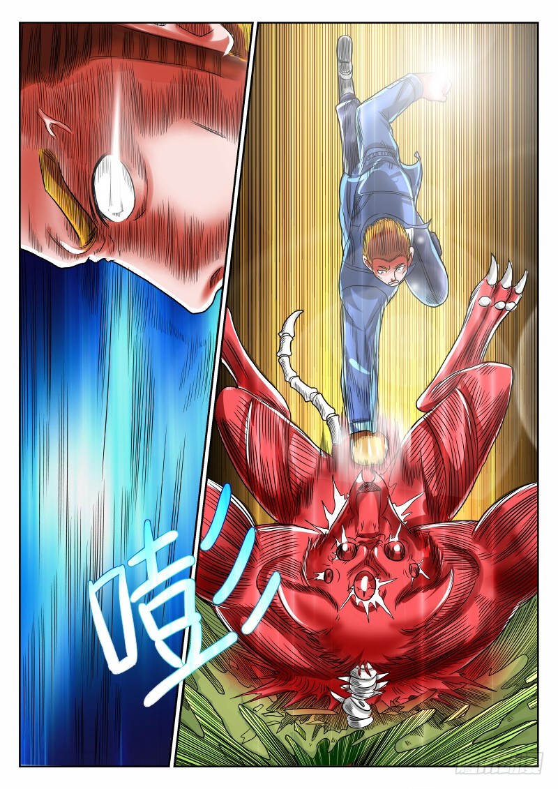 第18话 钢铁之拳（上）-第18话