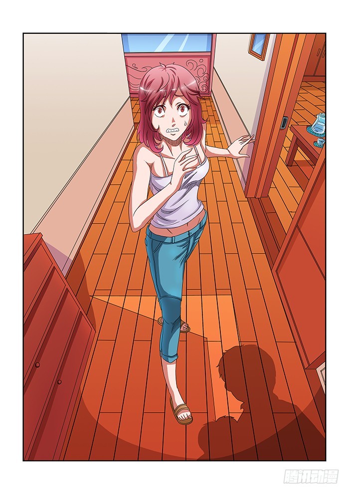 零度审判 - 第4话 超能力（下） - 3