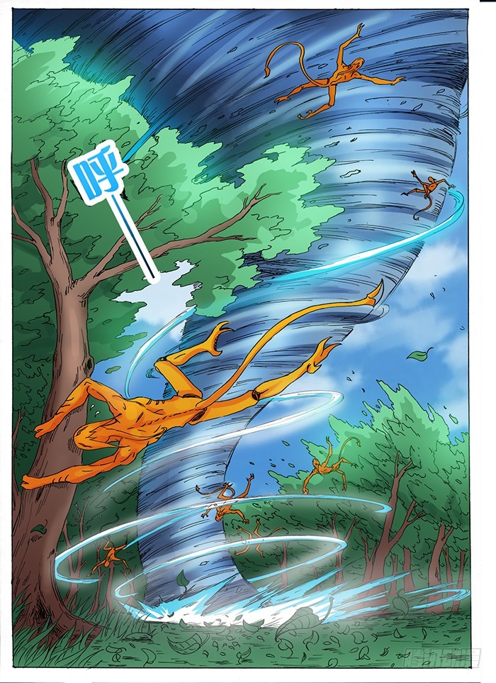 第10话 人类文明的危机（中）-第10话