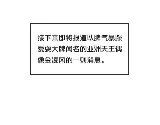 第2话(1/2)-第2话