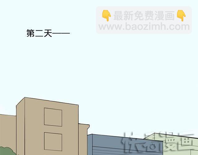 第2话(1/2)-第2话