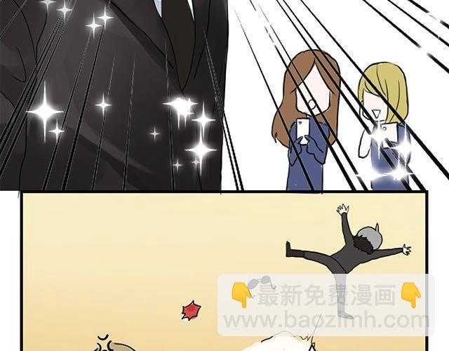 第2话(1/2)-第2话