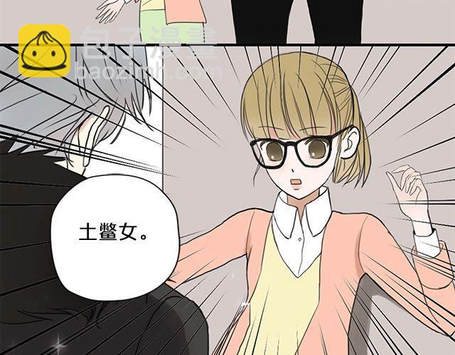 第2话(1/2)-第2话