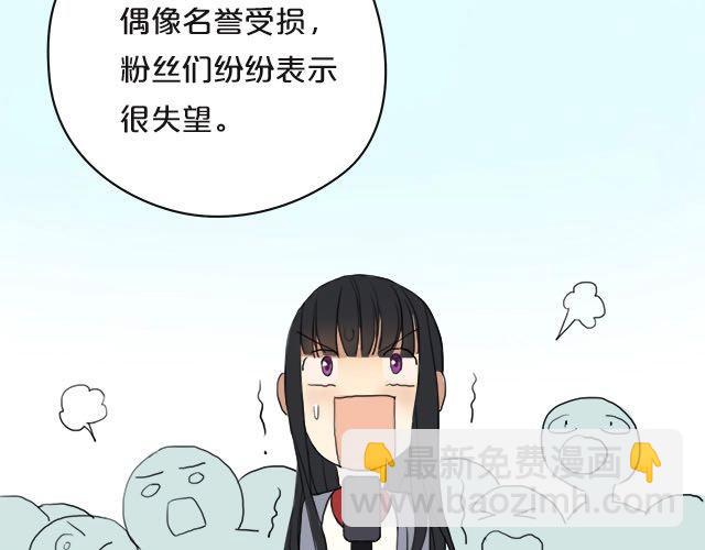 第2话(1/2)-第2话