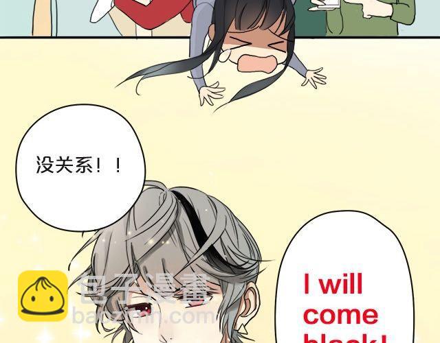 第2话(1/2)-第2话