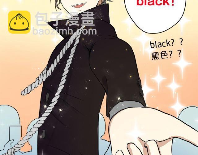 第2话(1/2)-第2话