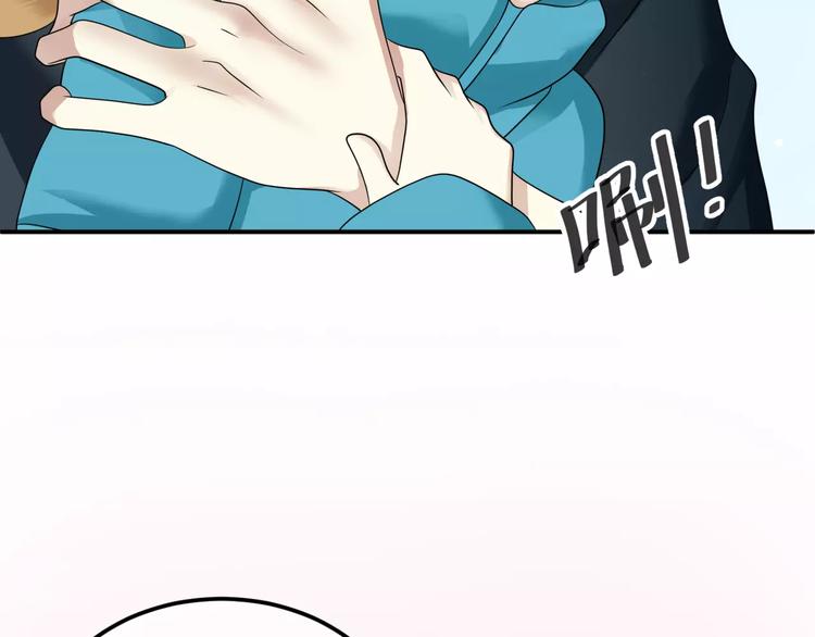 喜欢你喜欢的(1/2)-第102话