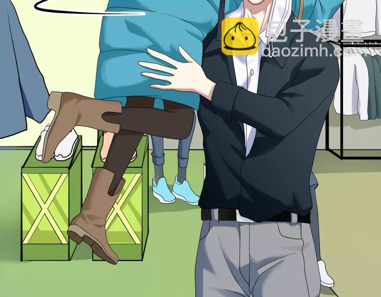 喜欢你喜欢的(1/2)-第102话