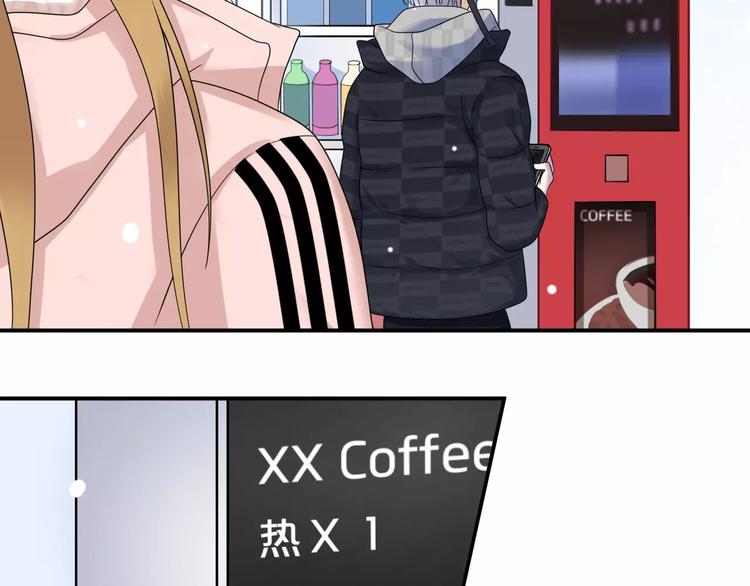 喜欢你喜欢的(1/2)-第102话