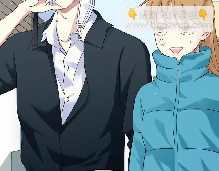 喜欢你喜欢的(1/2)-第102话